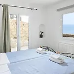 Villa Fos Fanari (Mykonos)